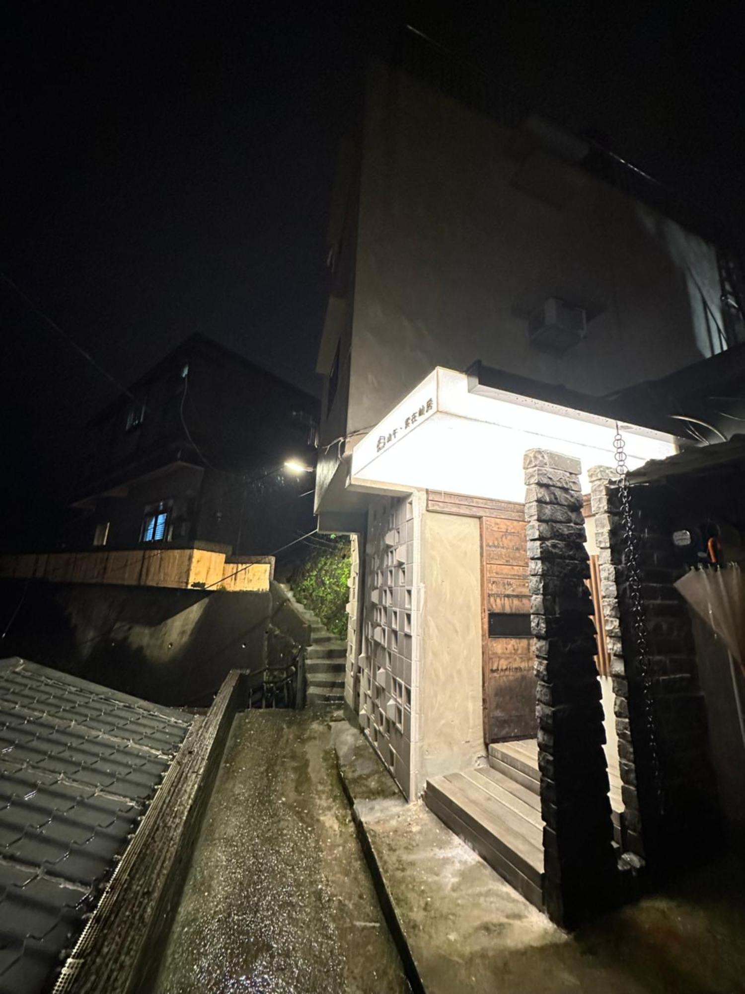 雲在山房 Apartment Джиуфен Екстериор снимка
